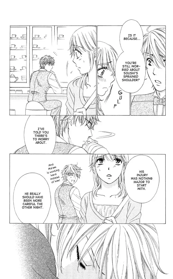 Yoru Cafe Chapter 9 6